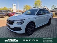 Skoda Kamiq - Vorschau Bild 1