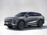 OMODA 9 1.5 TGDI PHEV Premium Pano Leder HUD VORLAUF