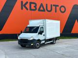 Iveco Daily 70C17 4x2 BOX L=4177 mm - Iveco Daily 70c17