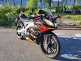 Aprilia RS 125 Replica GP - Offers matching your search criteria