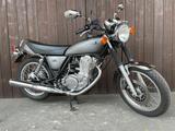 Yamaha SR 400 - Offers