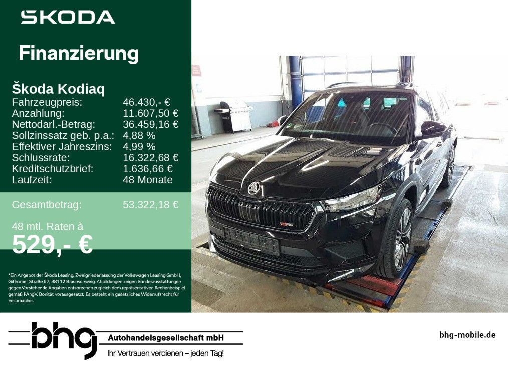 Image of Skoda Kodiaq