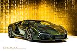 Lamborghini Revuelto +CARBON+ SONUS HIGH END+AD PERSONAL+ - gebrauchte Sportwagen