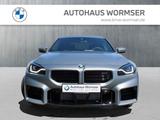 BMW M2 Coupé M Drivers P. Head-Up HK HiFi DAB LED - BMW M2 in Nürnberg