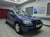 Opel Astra 1.6 16V - gebrauchte Opel Astra aus dem Jahr 2000