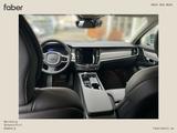 Volvo V90 B4 Diesel Plus Bright - Volvo Gebrauchtwagen in Würzburg