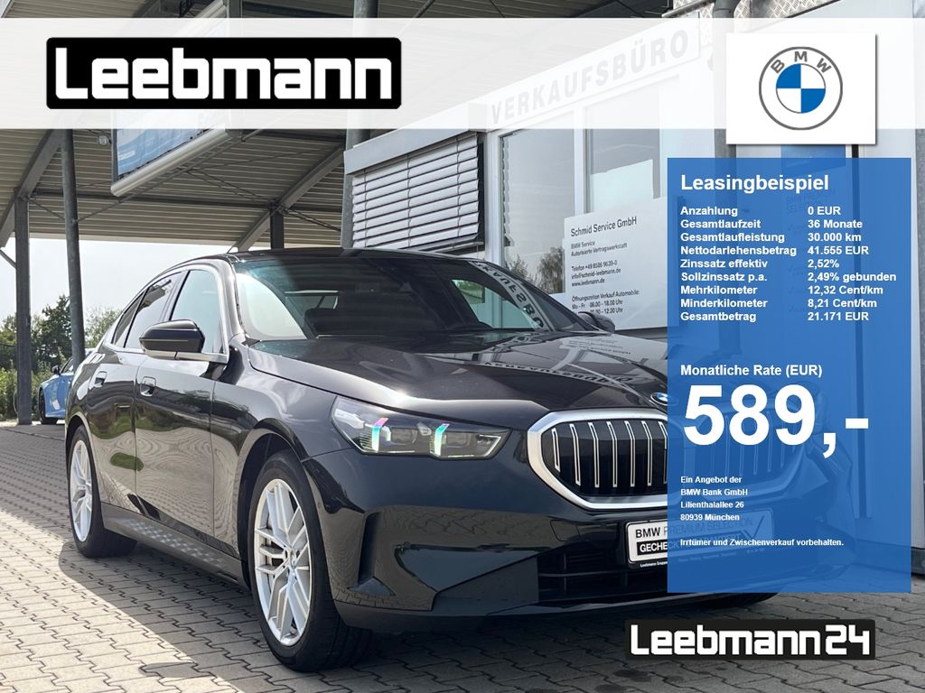 Image of BMW 520