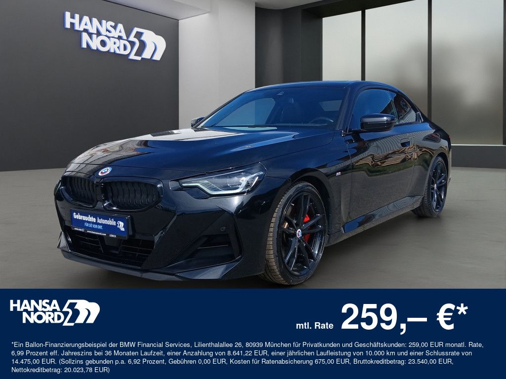 BMW 220