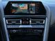 840d Gran C *M-Sport *360°*ACC*Sitzbel.*M-Sitze*