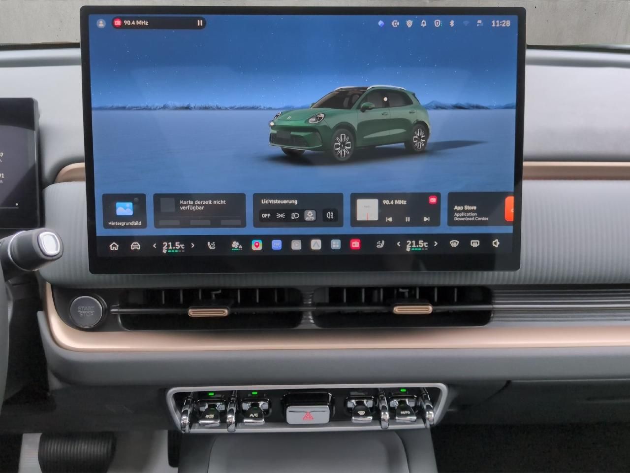 Fahrzeugabbildung GWM GWM Ora 5 SUV 1.5 Turbo HEV ncl. Panoramaglasdac