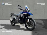 BMW R 1300 GS mit adaptiver Fahrzeughöhenreg - Angebote