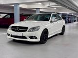 Mercedes-Benz C 280 AVANTGARDE Avantgarde - gebrauchte Mercedes-Benz C 280 aus dem Jahr 2008