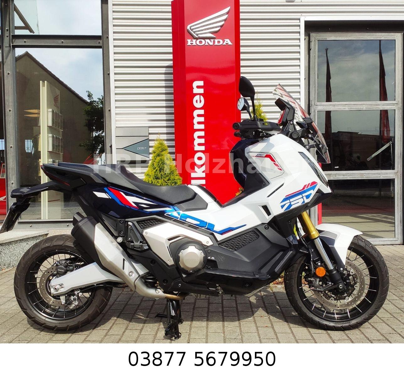 Honda X-ADV Special Edition 2026