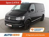 Volkswagen T6 Multivan 2.0 TDI Highline Aut.*NAVI*ACC*CAM* - Volkswagen T6 Multivan in Frankfurt (Main)