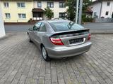 Mercedes-Benz CE 200 C 200 KOMPRESSOR Sportcoupé - - Mercedes-Benz CE 200 Gebrauchtwagen