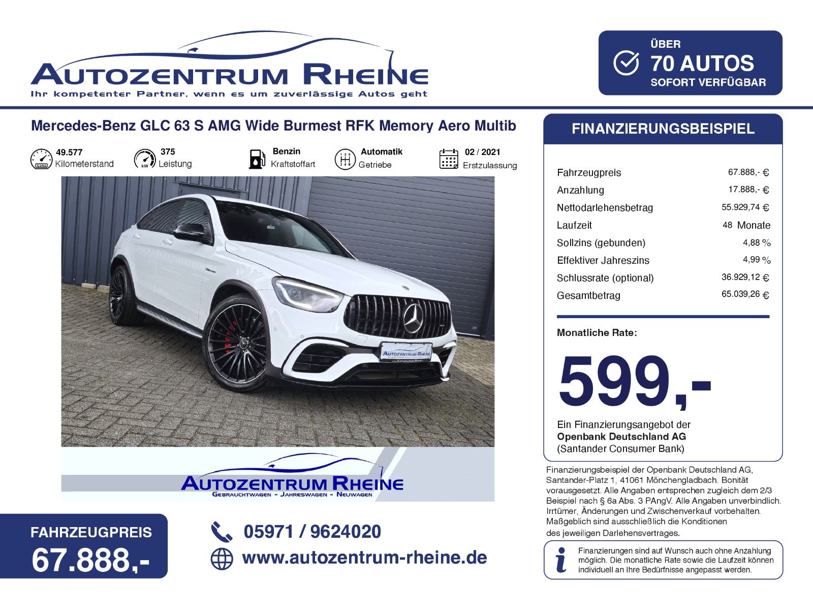MERCEDES-BENZ GLC 63 S AMG Wide Burmest RFK Memory Aero Multib