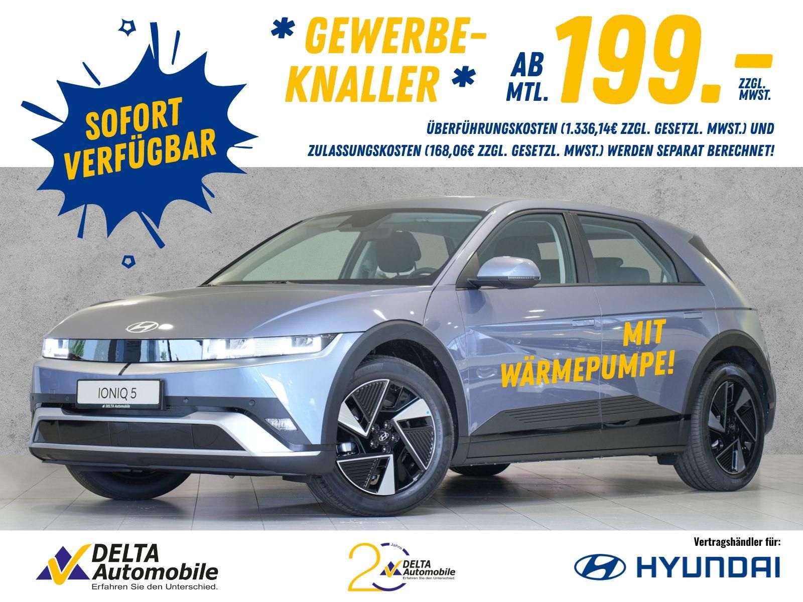 Hyundai IONIQ 5 Basis (MY25) 63 kWh Navi LED Wärmepumpe