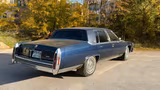 Cadillac Brougham 1987 - Cadillac: Brougham