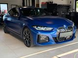 BMW Gran Coupe M50 - BMW i4: Coupe