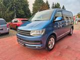 Volkswagen Multivan 2.0 TDI DSG Highline - mit Diesel-Antrieb: Alcantara, mit Klimaanlage