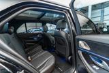 Mercedes-Benz GLE 450d 4M / AMG Line Facelift / Prod. 25 - Mercedes-Benz GLE 450 Neuwagen