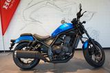 Honda CMX 1100 REBEL DCT AUTOMATIK - Angebote entsprechen deinen Suchkriterien