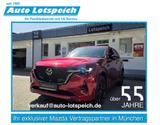 Mazda CX-60 3.3L e-SKYACTIV D 254ps Leder Schwarz, Bos - Mazda CX-60 Tageszulassungen