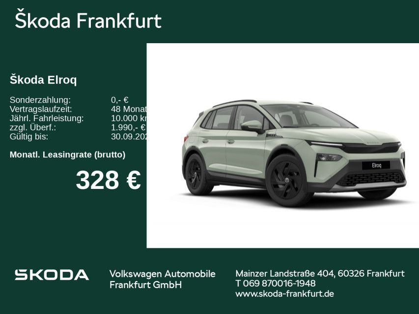 Skoda Elroq - Bild 1