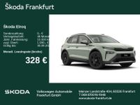 Skoda Elroq - Vorschau Bild 1
