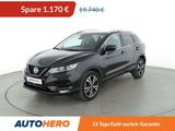 Nissan Qashqai 1.3 DIG-T N-Connecta*NAVI*360°CAM*PDC* - Nissan Qashqai Gebrauchtwagen in München