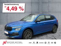 Skoda Kamiq - Vorschau Bild 1