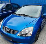 Honda Civic - Honda Civic aus 2005: Coupe