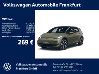 Volkswagen ID.3 - Vorschau Bild 1
