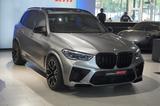 BMW X5 M Competition ~Soft~Harm&Kard~AHK~Laser~Pano~ - BMW X5 Competition Gebrauchtwagen