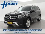 Mercedes-Benz GLS 400 V6T 4MATIC 7-PERS. *BTW* + TREKHAAK 3500 - Mercedes-Benz GLS 400 mit Benzin-Antrieb: Automatik