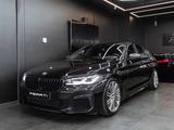BMW M550i xDrive H/K|TV|Panorama|Soft-Close|Ambiente - gebrauchte BMW M550 aus dem Jahr 2021