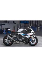 BMW S1000RR - BMW Motorräder in Saarbrücken
