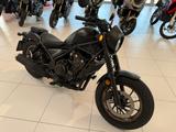 Honda CMX500 Rebel S-Edition - Honda CMX500 Rebel S