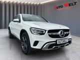 Mercedes-Benz GLC 200 d 4Matic Coupe LED/Ambiente/ACC/AHK - Mercedes-Benz GLC 200 in Ludwigshafen