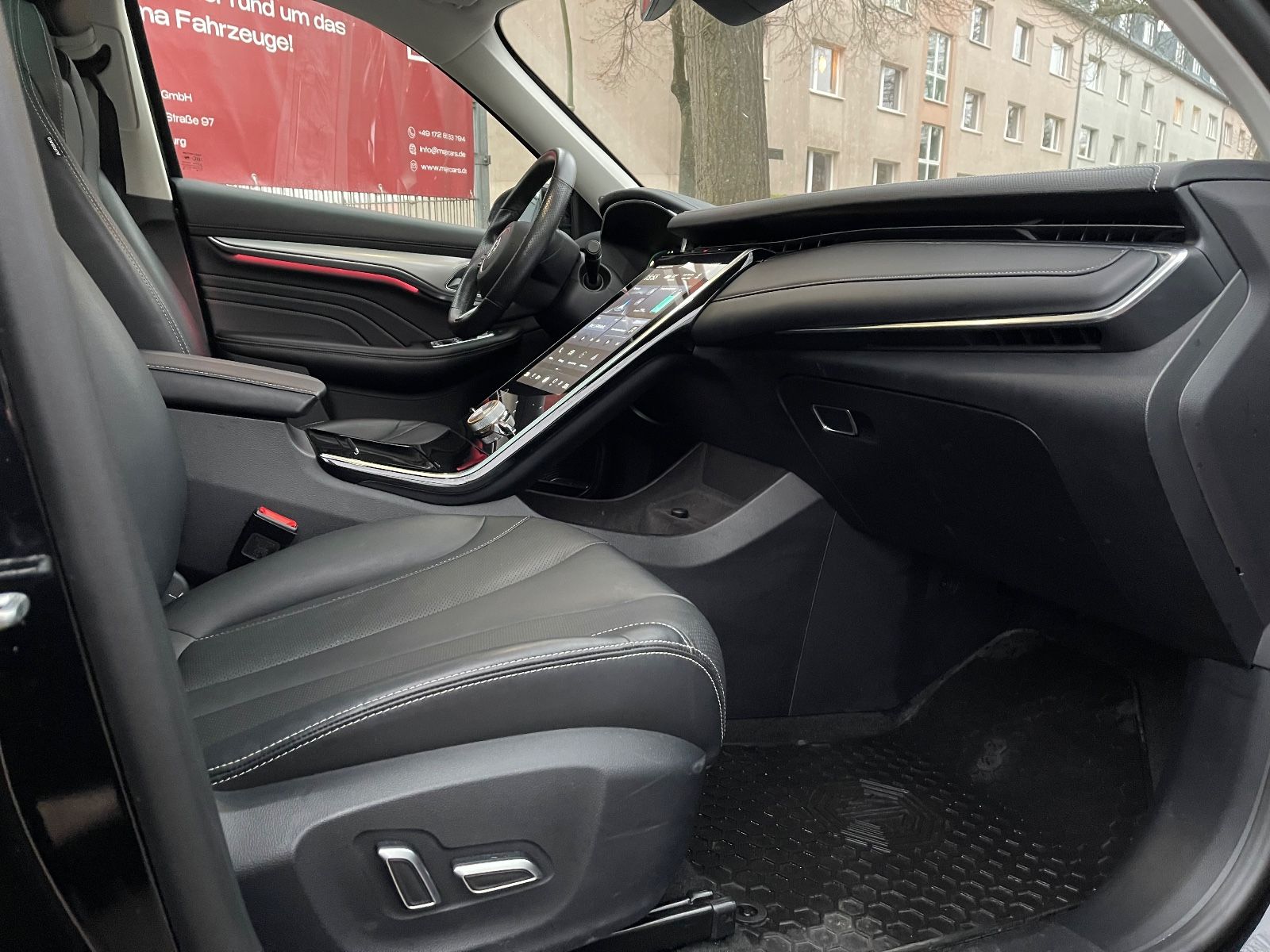 Fahrzeugabbildung MG Marvel R Performance*BOSE*PANO*LEDER*MEMO*LED