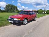Saab SAAB 900 S TURBO COUPE - Saab 900: 900s Turbo