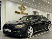 BMW 740d Individual M Paket/Fond-TV/4xMemory/Hud