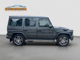 Mercedes-Benz G 63 AMG *Designo*Exterieur-Paket Edelstahl* - Mercedes-Benz G 63 AMG aus 2014