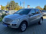 Mercedes-Benz ML 320 CDI 4Matic LEDER-XENON-AHK-MEMORY - Mercedes-Benz ML 320 in Berlin