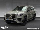 Mercedes-Benz GLS 450 d 4MATIC AMG+NIGHT+23''+MULTIBEAM+MEMORY - Mercedes-Benz GLS 450: Grau