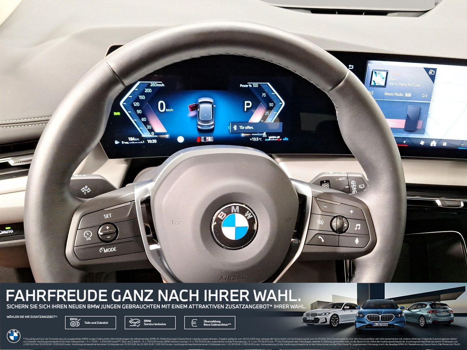 BMW 220 Active Tourer - Bild 14