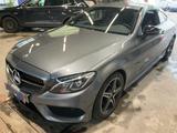 Mercedes-Benz C 250 CDI Coupe AMG-LINE*LED*NAVI*NIGHT* - Mercedes-Benz C 250: Cdi AMG