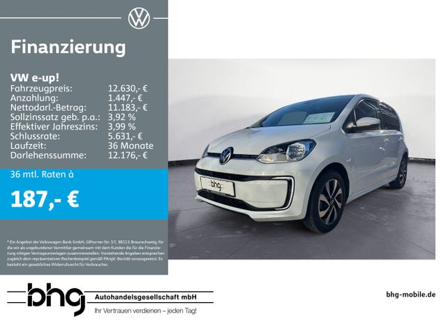 Volkswagen e-up! Fahrerassistenzpaket, Rückfahrkamera