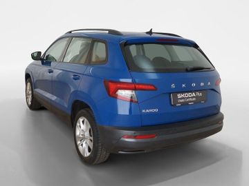 Skoda Karoq - 4