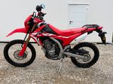 Honda CRF 250L - Offers